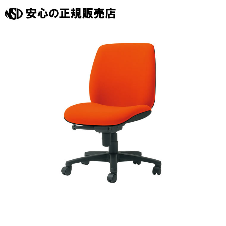 事務イスU KC-UC60SLJ-N ローバック肘無 OR KC-UC60SLJ-N OR 　《 プラス 》
