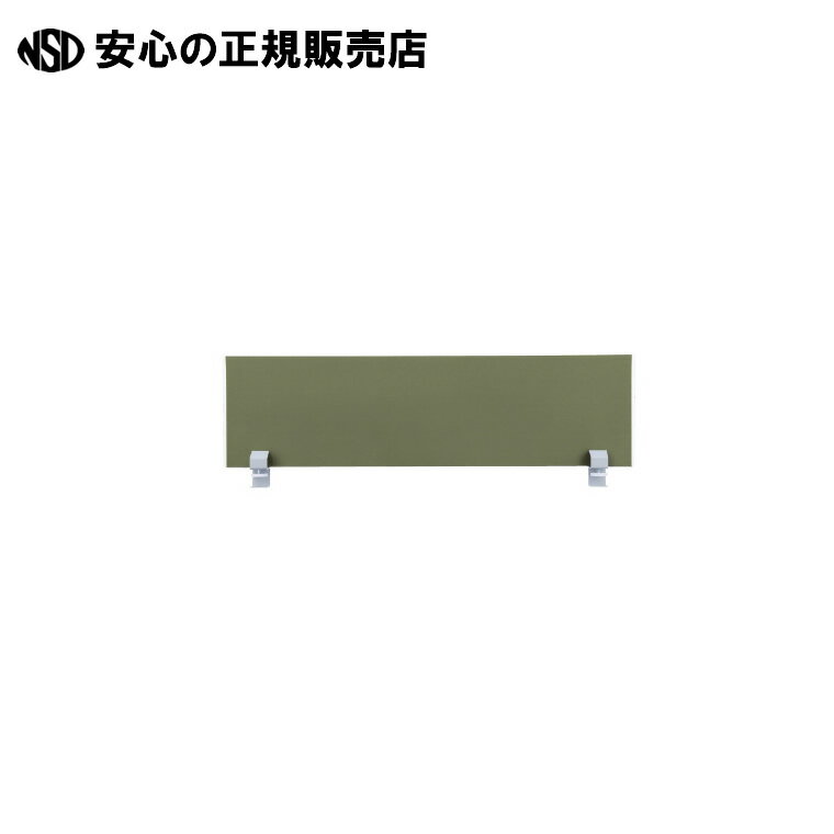 【組立サービス付】デスクトップパネル JS2-123P OL 　《 プラス 》