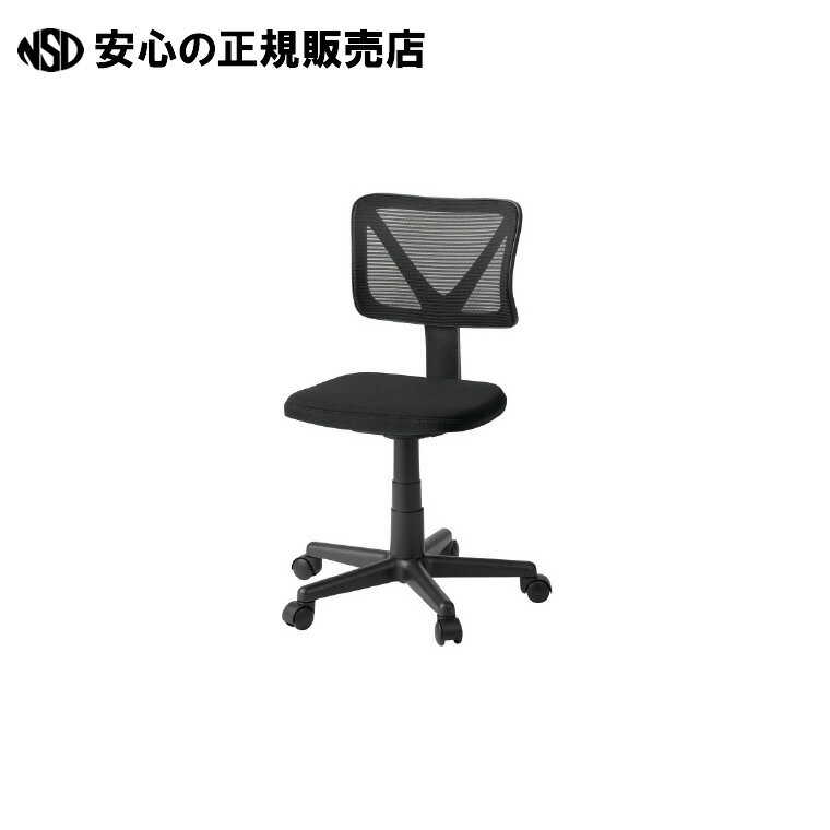 ☆事務イス OM-100 ブラック OM-100BK　《 アイコ 》