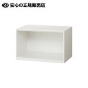 PCロッカー専用ベース 746463 《 スマイル 》