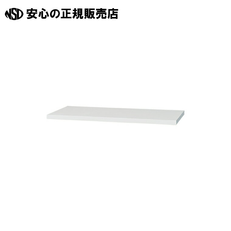 ハイカウンター 棚板W800用 ホワイト RFTHC-OPT80WH　《 アール・エフ・ヤマカワ 》