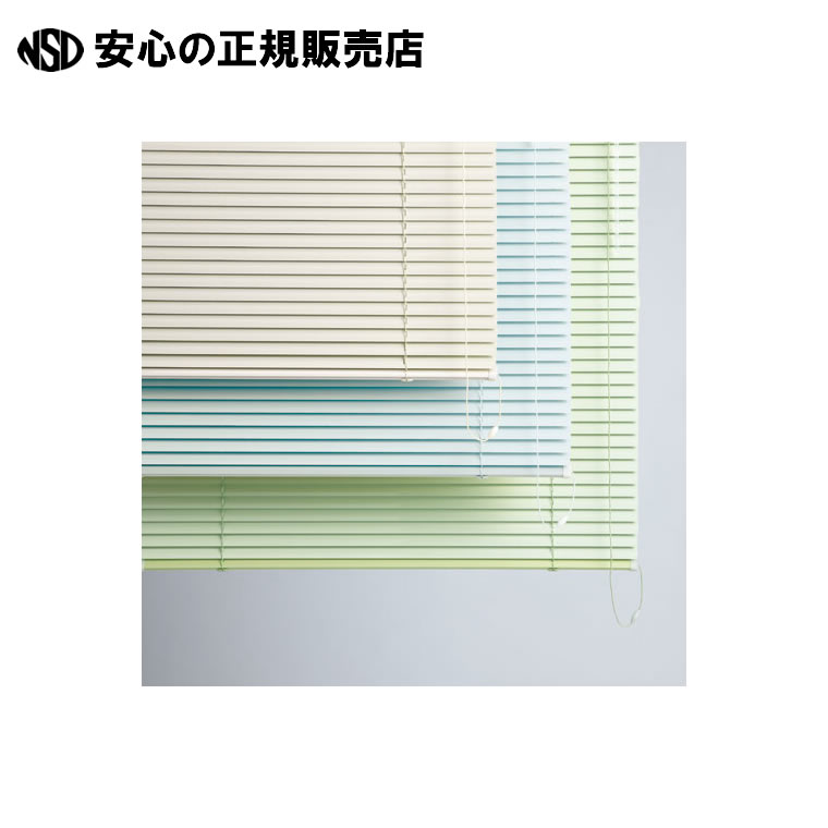 ブラインド 178*183cm 2129 スカイグリーン 　《 立川機工 》