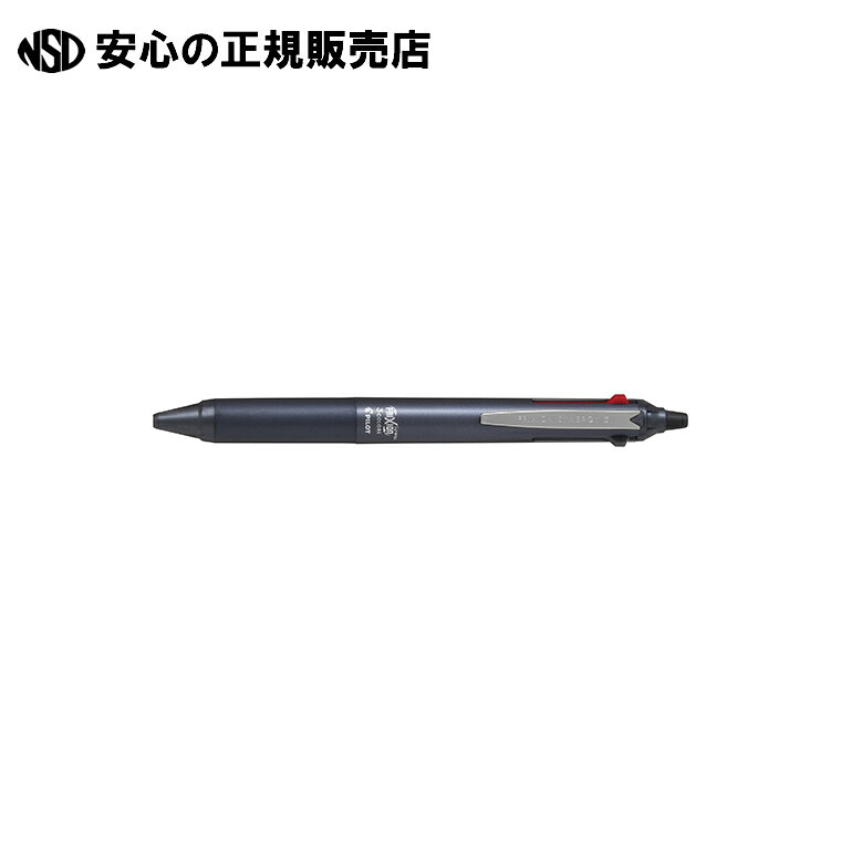 こすると消えるボールペン多色タイプです。消える便利さだけでなくなめらかな書き心地も追及したシナジーチップ搭載のフリクション。手帳・資料の書き込み・図面・校正などに便利にお使いいただけます。 ●ボール径[mm]：0.4 ●軸色：ネイビー ●インク色：ブラック・レッド・ブルー ●本体長[mm]：145 ●軸寸法（径）[mm]：12.8 ●替芯：LFRF-243 ●インク種類：フリクションインキ ●機構：スライドレバー式 ●種別：ペン本体 ●製造国：日本 ●注意事項：筆跡が乾いてから、専用ラバーで消去してください。高温になる場所に置かないでください。60℃以上でインキや筆跡が無色になります。−10℃前後になると消去した筆跡が戻る場合があります。公文書・宛名書き・保存用文書には使用しないでください。 ●JAN：4902505688720