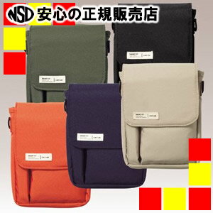 リヒトラブ キャリングポーチ A-7574 A6サイズ 各色