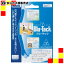 ؽв١ۥܥƥå֥롦å[BluTack] ǥǻȤCKBT-450000