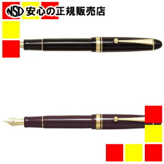 https://thumbnail.image.rakuten.co.jp/@0_mall/nanshindo/cabinet/all-koshin/koshin1/fkk-2000r.jpg