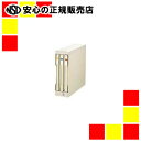 プラス 卓上キーケースKK-144T