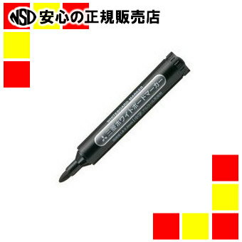 三菱鉛筆 WHボードマーカーPWB4M24中黒