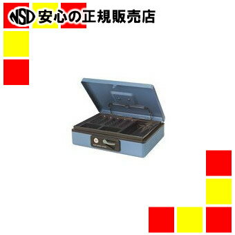 プラス 小型手提金庫CB-040Gブルー プラス 小型手提金庫CB-040Gブルー
