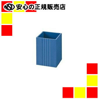 プラス ペンスタンドTM-401ブルー