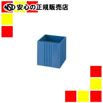 プラス ペンスタンドTM-402ブルー