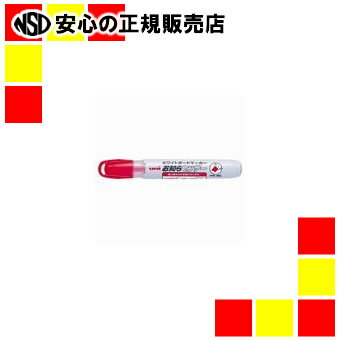 三菱鉛筆 ボードマーカーPWB1205K．15赤