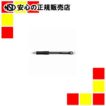 三菱鉛筆 シャープペン VERYシャ楽 M5