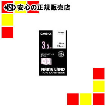 カシオ計算機 ラベルテープ XR-3WE 白に黒文字 3.5mm