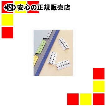 キングジム インデックス SSY24K 白に黒文字 24mm　［テプラPRO（テプラプロ）　テープカートリッジ］