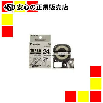 楽天市場】テプラ sv24kの通販 楽天市場】テプラ sv24kの通販