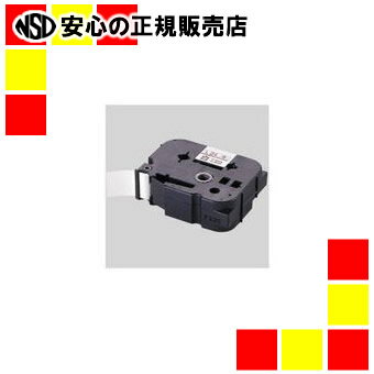 マックス 強粘着テープ LM-L536BWK 白に黒文字 36mm マックス 強粘着テープ LM-L536BWK 白に黒文字 36mm
