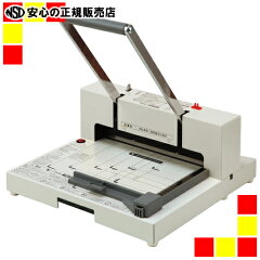 https://thumbnail.image.rakuten.co.jp/@0_mall/nanshindo/cabinet/all-koshin/koshin1/pk-513ln.jpg