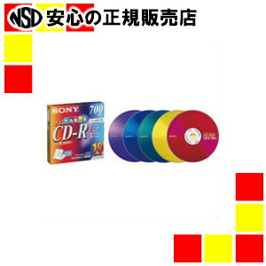  LbVX5Ҍ SONY CD|R 10CDQ80EXC 10