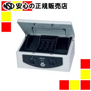楽天市場】Sentry セントリー 手提金庫 ASB-27の通販 楽天市場】Sentry セントリー 手提金庫 ASB-27の通販