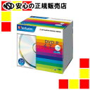 OHwfBA DVD|R 4.7GB DHR47J20V1 20