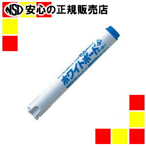 シヤチハタ 潤芯ボードマーカー K-529 角芯 青