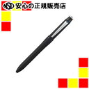 三菱鉛筆 JETSTREAMプライム回転式多機能ペン3&1 黒