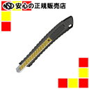 スリーエム ジャパン チタンコートカッターPRO S TI-DSA オート