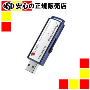 IOǡ ƥUSB꡼ 4GB ED-V4/4G