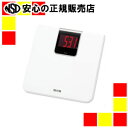 タニタ デジタルヘルスメーター HD-395-WH(4)