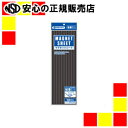 ジョインテックス マグネットシート粘着カット10*300 B647J(3)