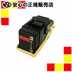 エネックス株式会社 リサイクルトナーPR-L9100C-12(再生) エネックス株式会社 リサイクルトナーPR-L9100C-12(再生)