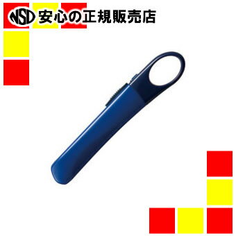 《プラス》 折らないカッターオランテ CU-300 ネイビー