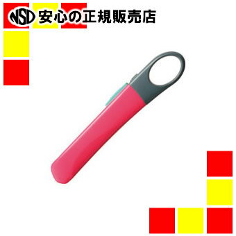 《プラス》 折らないカッターオランテ CU-300 ピンク