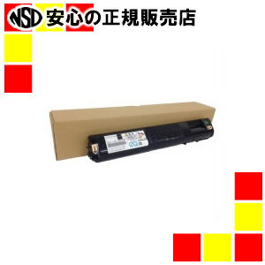 ハイパーマーケティング リサイクルトナー 再生LPCA3T12Kブラック