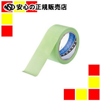 《寺岡製作所》 Pカットテープa 4101 若葉 50mmX25m