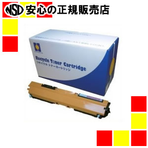 ハイパーマーケティング リサイクルトナーCRG-329 M再生 マゼンタ