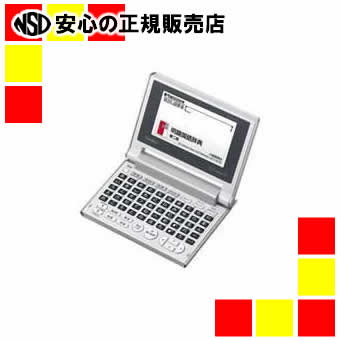 《カシオ計算機》 小型電子辞書 XD-C100J