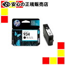 HP CNJ[gbWHP934 C2P19AA 