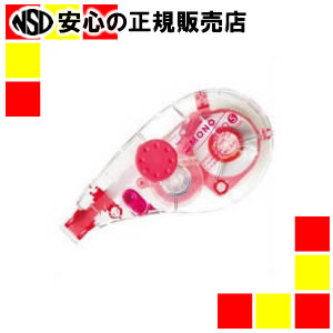 トンボ鉛筆 修正テープ モノエルゴN5 CT-YUXN5