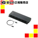 エレコム ノートPC用クーラーSX-CL20BK