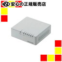 エレコム スイッチングハブ 5ポート EHC-F05PA-JW
