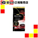 味わい深い本格派が新登場！豊かな香りと芳醇な味わい ●レギュラーコーヒー ●種別：モカブレンド ●内容量：1袋（380g入） ●粉タイプ