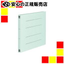 プラス PPフラットファイルA4E No.122P BL 10冊