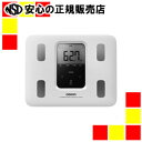 オムロンヘルスケアビジネスカンパニー 体重体組成計 HBF-220-W(4)