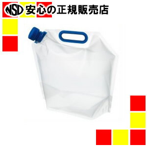 プラテック 折りタタミ水タンク 10L PW-10