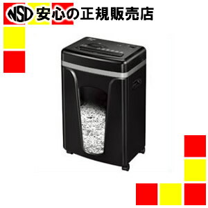 楽天市場】シュレッダー フェローズ b-131cの通販 楽天市場】シュレッダー フェローズ b-131cの通販