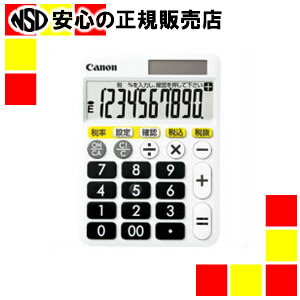 超大型液晶で見やすい！ ●電卓（中型タイプ） ●傾斜表示 ●表示数字（高）27．8mm ●外形寸法：幅135×奥184×高30．9mm ●質量：196g ●電源：太陽電池＋内蔵電池（単4形電池×1） ●付属品：単4形電池（内臓）、取扱説明書、保証書 ●保証期間：1年