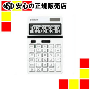 キヤノン キヤノン電卓 KS-1220TU-WH