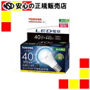 東芝情報機器 LED電球 昼白色 LDA5N-G-E17/S40W
